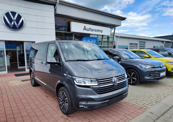 Volkswagen Multivan cena 374266 przebieg: 10, rok produkcji 2024 z Kowal małe 56